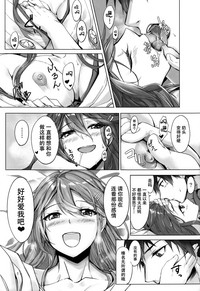 第13页图