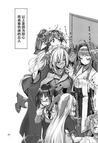 第29页图