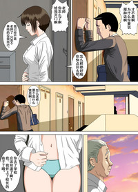 第29頁圖
