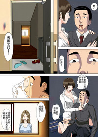 第49頁圖