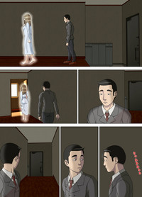 第1頁圖