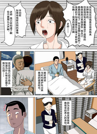 第53頁圖