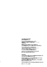 第25页图
