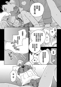 第25頁圖