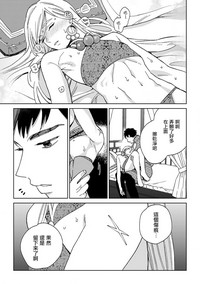 第29頁圖