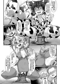 第13页图