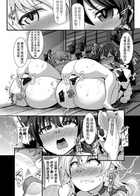 第21页图