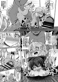 第29页图