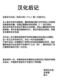 第37页图