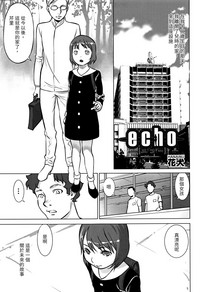 第1页图
