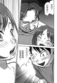 第21页图