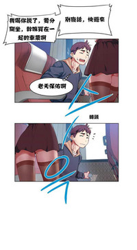 第17頁圖