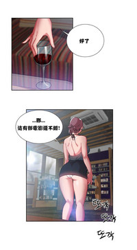 第181頁圖