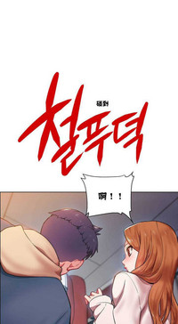 第21頁圖