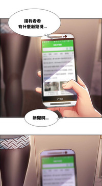 第241頁圖