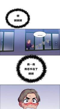 第285頁圖