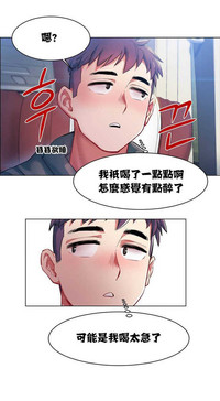 第29頁圖