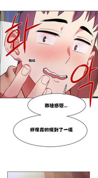 第33頁圖