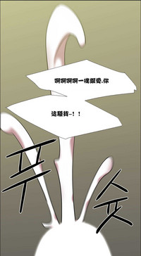 第365頁圖