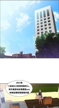 第369頁圖