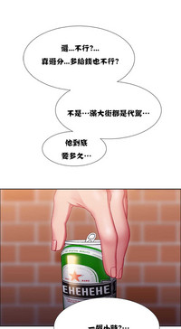 第493頁圖