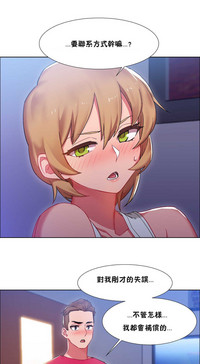第525頁圖