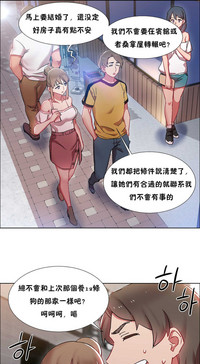 第705頁圖