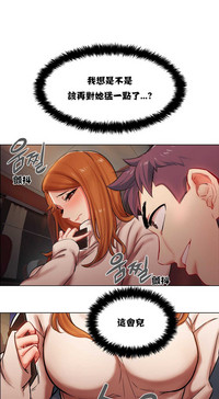 第73頁圖