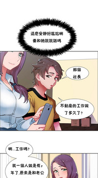 第761頁圖