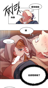 第97頁圖