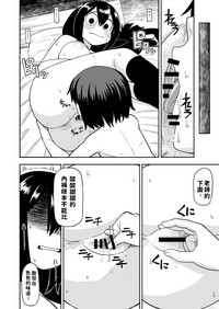 第17页图