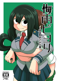 第1页图