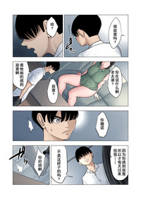 第49頁圖
