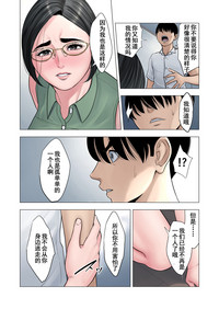 第53頁圖