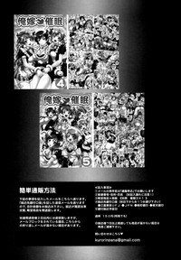 第29頁圖