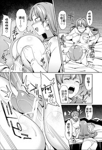 第9页图