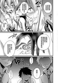 第17頁圖