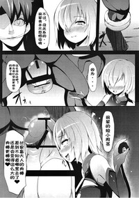 第17页图