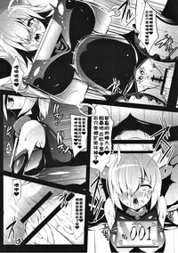 第21页图