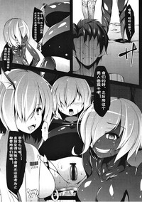 第25页图