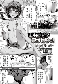 第1页图