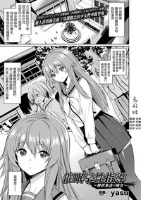 第1页图