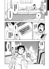 第17頁圖