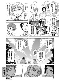 第33頁圖