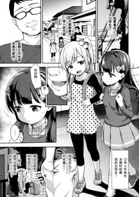 第5页图