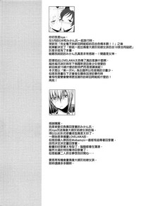第49頁圖