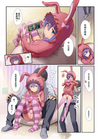 第9頁圖