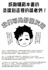 第21页图