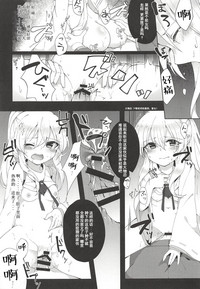 第17頁圖
