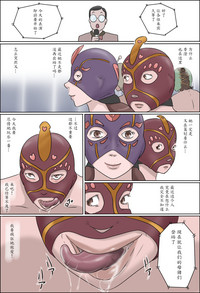 第5頁圖